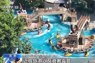 beplay网页下载截图1