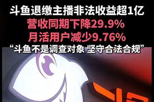 全能输出！哈登14中7拿下20分7板7助&填满数据栏