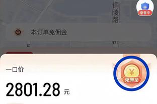 2014年0-3不敌皇马之后，马竞首次在国王杯比赛中落后3球