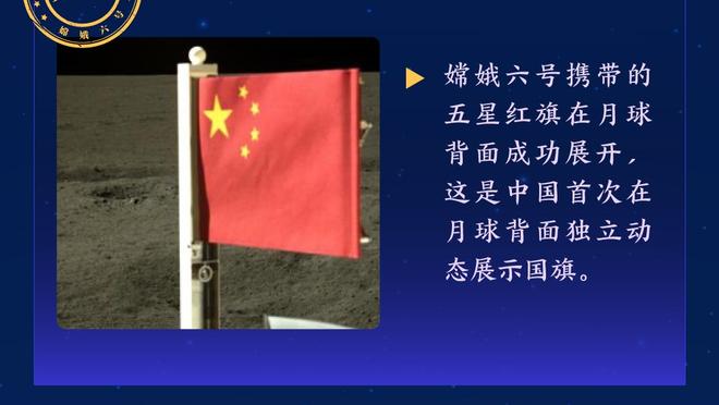 范志毅：说国足亚洲第四档都高了，再踢塔吉克、黎巴嫩就能赢？