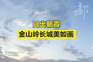 薛思佳：郭昊文有望近期复出 李添荣预计还要伤停四周左右