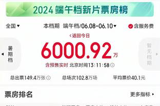 公牛球迷狂嘘已逝六冠总经理杰里-克劳斯 后者被认为摧毁公牛王朝