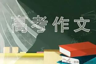 什么怪病？曼晚：马夏尔因病已缺席整整四周训练，曼联等待报价