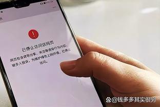 半岛电子(中国)电子官方网站截图4