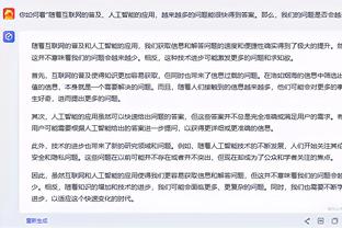 王兆丰：中场的裁判在闭角看不到球权的情况 给了暂停 是裁判失误