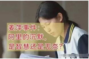 热议申花绯闻新帅斯卢茨基：曾和厄德高合作 俄罗斯教练不是主流