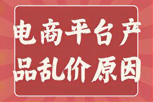 布朗尼下周一首秀！LBJ：我迫不及待 那将是我们家庭的重要时刻