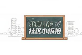 效率很高！半场阿隆-戈登5中5拿13分&迈克尔-波特6中5得12分