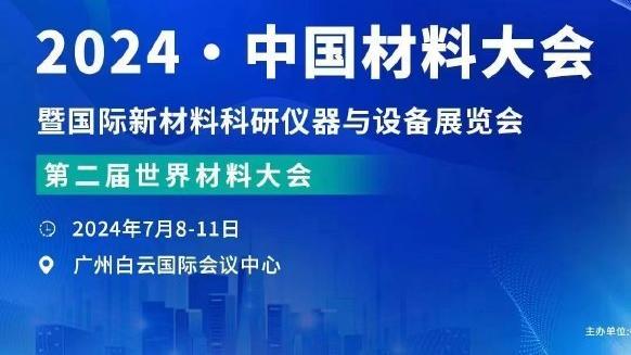 雷竞技官方版官网截图0