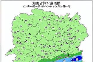 雷竞技raybet平截图2