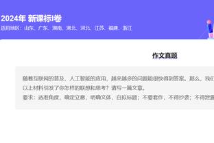 开云app下载官网手机版安卓版截图3