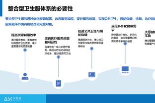 罗马诺：圣保罗接近免签36岁巴西中场古斯塔沃