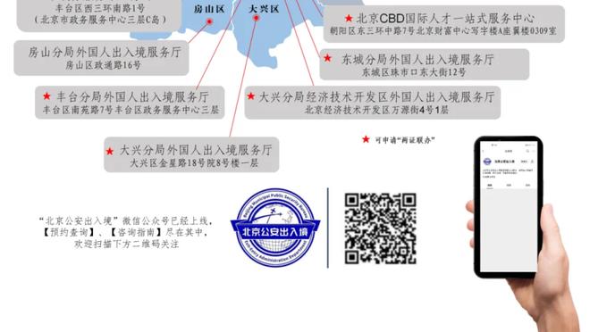 官方整活？武汉盛帆向球员丁奕颁发10万元“打不还手奖”